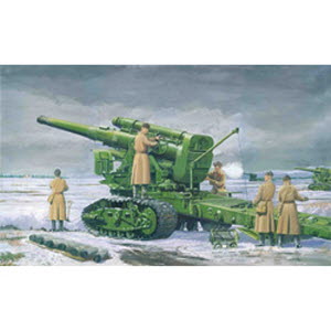135 Russian Army B-4 M1931 203mm Howitzer.jpg